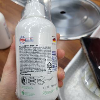 mom e 맘이 내추럴 베이비 케어 샴푸앤바스+로션 — 5점을 준 리뷰어가 2021년 1월 올린 사용 사진