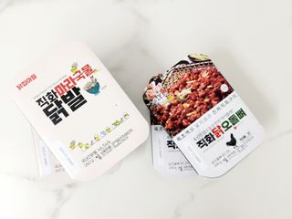 [닭집아들] 직화마라국물닭발 & 직화닭오돌뼈 — 5점을 준 리뷰어가 2024년 4월 올린 사용 사진
