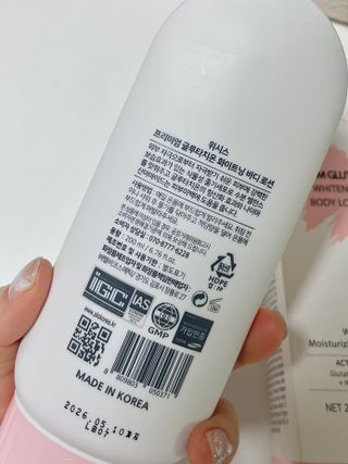 황순희님이 올린 리뷰 사진 4