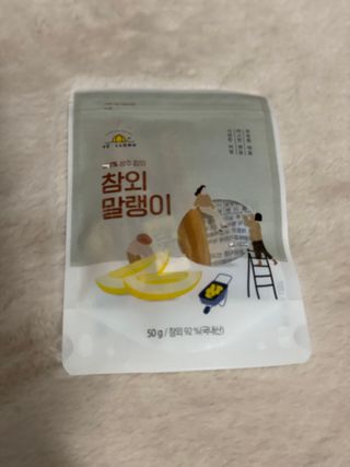 화이집사님이 올린 리뷰 사진 3