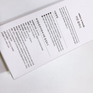 뚱뚱복숭아님이 올린 리뷰 사진 3