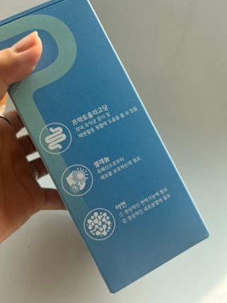 요리여왕 프리바이오틱스 프락토올리고당FOS유산균 — 5점을 준 리뷰어가 2023년 5월 올린 사용 사진