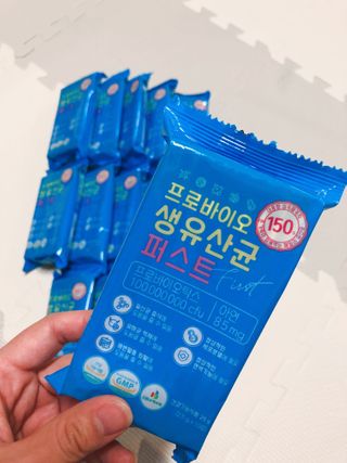 헬스업 핼스업 프로바이오 생유산균 퍼스트 — 4점을 준 리뷰어가 2021년 2월 올린 사용 사진