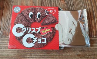 NISSIN 닛신 크리스피 초코 — 5점을 준 리뷰어가 2022년 11월 올린 사용 사진