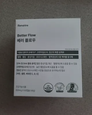 타리아가씨님이 올린 리뷰 사진 1