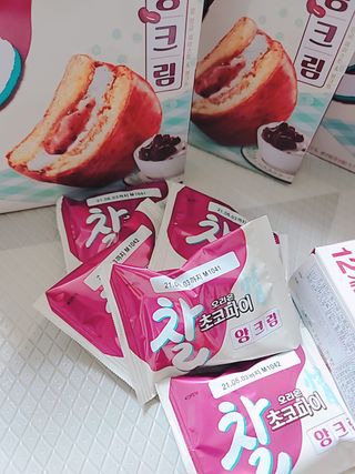 샛별이님이 올린 리뷰 사진 3