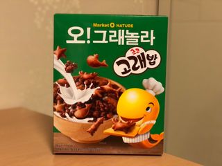 NINSEO님이 올린 리뷰 사진 1