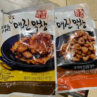 투밍님이 올린 리뷰 사진 1