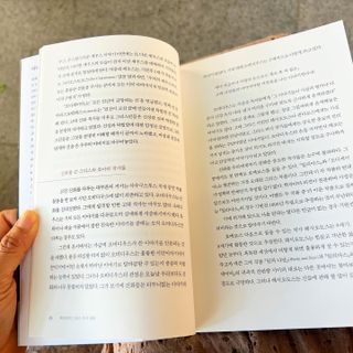 남려화님이 올린 리뷰 사진 3