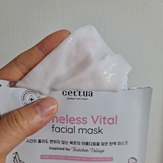 세뚜아(Cettua) 세뚜아 스팟 클리어 듀얼 패치 Cettua Spot Clear Dual Patch — 5점을 준 리뷰어가 2023년 6월 올린 사용 사진