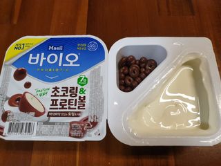 매일바이오 토핑요거트 — 5점을 준 리뷰어가 2021년 5월 올린 사용 사진