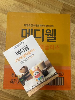 라스맘님이 올린 리뷰 사진 1