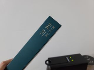 쫜입니당님이 올린 리뷰 사진 2