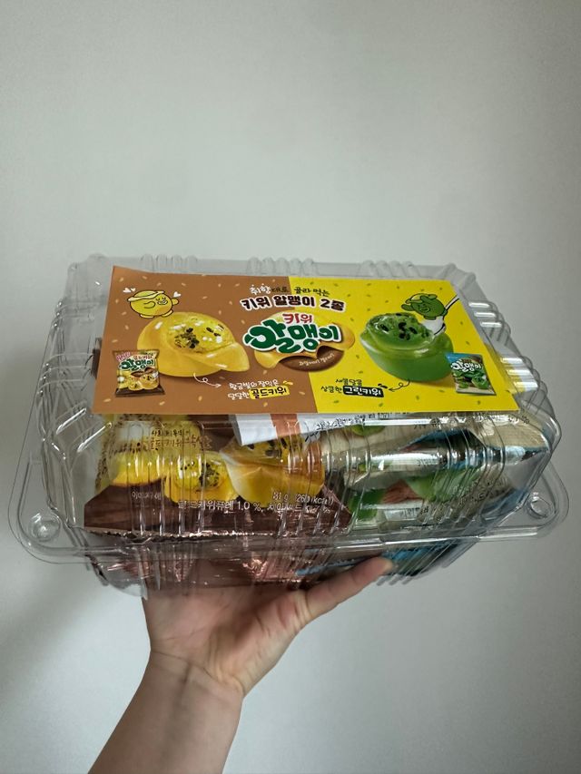 골드키위 & 키위 알맹이 2종 리뷰 사진