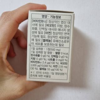 써니님이 올린 리뷰 사진 4