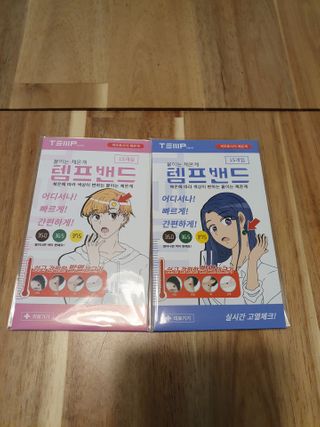 이쁜정똥이님이 올린 리뷰 사진 1
