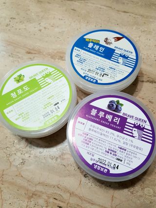 [브레이브퀸] 수제 그릭 요거트 3종세트 플레인 블루베리 청포도 — 5점을 준 리뷰어가 2022년 1월 올린 사용 사진
