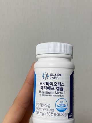 [Dr.PNT] 닥터피엔티 클레어랩스 프로바이오틱스 메타에프 [1개월분] — 5점을 준 리뷰어가 2022년 12월 올린 사용 사진