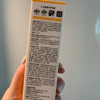 오뎅님이 올린 리뷰 사진 2