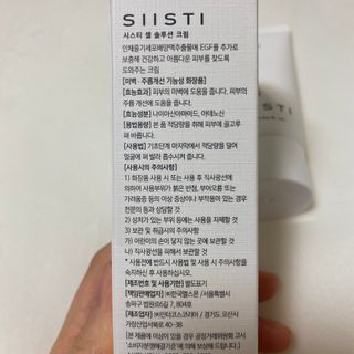 뚜우미님이 올린 리뷰 사진 3