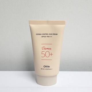 [오띠] SET_더마 컨트롤 선 크림( SPF50+ PA++++) & 100 마스크팩 x  4매 (수분/탄력/광채/장벽) — 5점을 준 리뷰어가 2022년 7월 올린 사용 사진