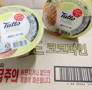 프로밍님이 올린 리뷰 사진 1