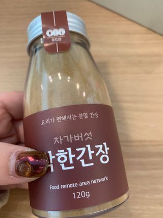 프란체스카님이 올린 리뷰 사진 4