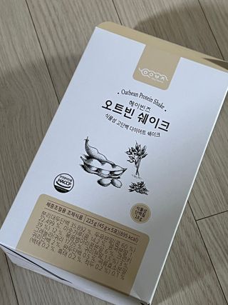 헤이빈즈 식사대용 식물성단백질 다이어트쉐이크 파우치 5일분 — 5점을 준 리뷰어가 2023년 3월 올린 사용 사진
