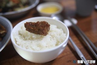 리뷰우투리님이 올린 리뷰 사진 1