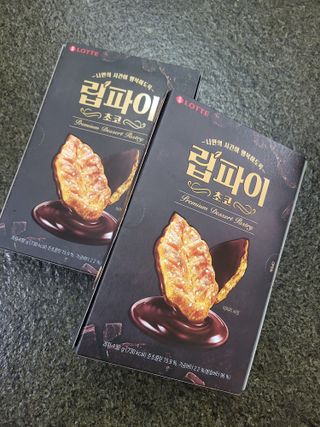 HyeRanSeo님이 올린 리뷰 사진 1