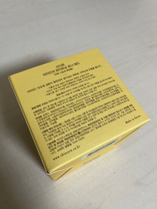 백설향님이 올린 리뷰 사진 3