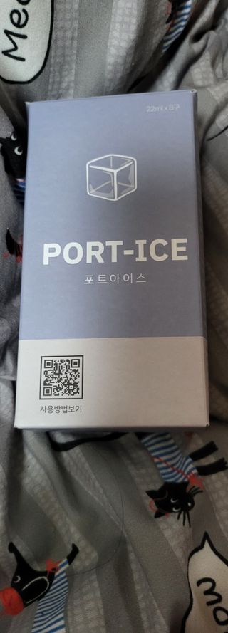 니디즈 포트아이스 2단 밀폐 실리콘 얼음틀 — 5점을 준 리뷰어가 2023년 2월 올린 사용 사진