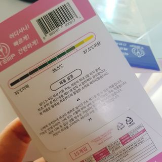 나린마마님이 올린 리뷰 사진 4