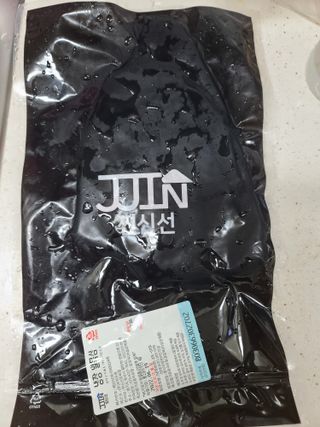 다솜이마마님이 올린 리뷰 사진 1