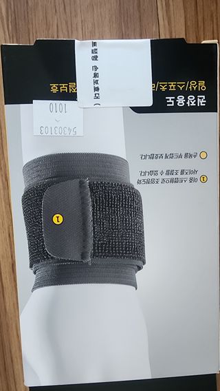 투인마미님이 올린 리뷰 사진 2