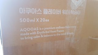 아쿠아스 플레이버워터 [아쿠아스] 제로칼로리 플레이버워터 복숭아/청포도 1BOX 20개입 — 4점을 준 리뷰어가 2021년 4월 올린 사용 사진