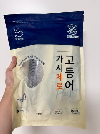 [피터씨마켓] 가시제로 노르웨이 순살 고등어 플러스 900g — 5점을 준 리뷰어가 2024년 8월 올린 사용 사진