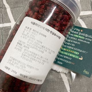 프로밍님이 올린 리뷰 사진 4