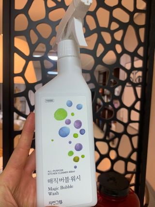 도로시님이 올린 리뷰 사진 1