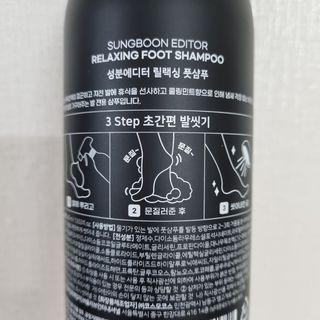 여온님이 올린 리뷰 사진 2