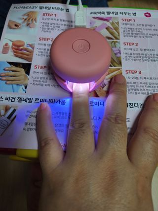 으니님이 올린 리뷰 사진 4