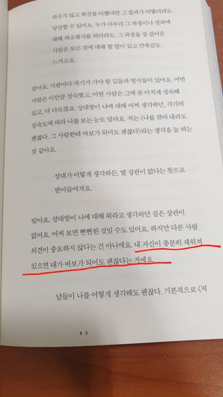 cherishlim님이 올린 리뷰 사진 4