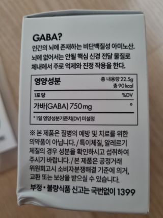 귀요미두공주맘님이 올린 리뷰 사진 3