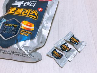 모닝스타님이 올린 리뷰 사진 4
