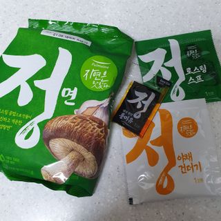 라떼는말이야님이 올린 리뷰 사진 3