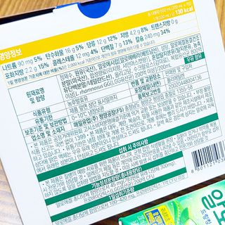 LIVE 매일바이오 알로에 드링킹 요거트 — 4점을 준 리뷰어가 2022년 4월 올린 사용 사진