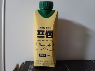 요조숙녀님이 올린 리뷰 사진 1