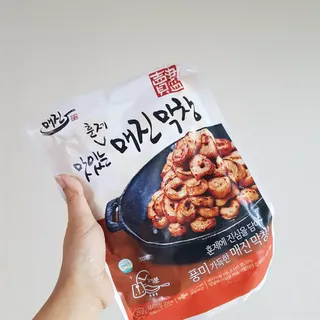 발랄써냐님이 올린 리뷰 사진 2