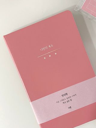 데일리노트님이 올린 리뷰 사진 2
