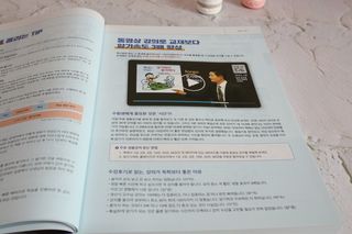나무80님이 올린 리뷰 사진 4